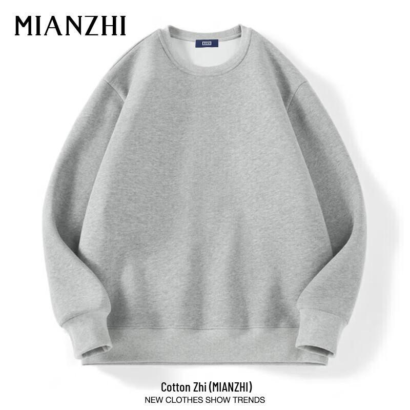 Men's Solid Color Loose Fit Pullover Sweatshirt