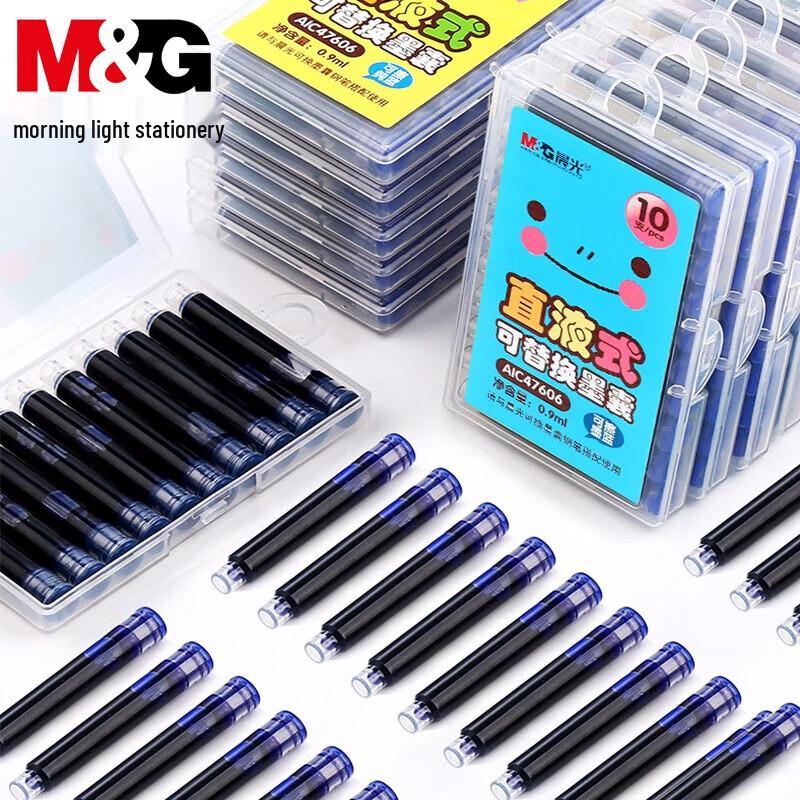 M&G 0.9ml Erasable Blue Fountain Pen Ink Cartridges (3.4mm)