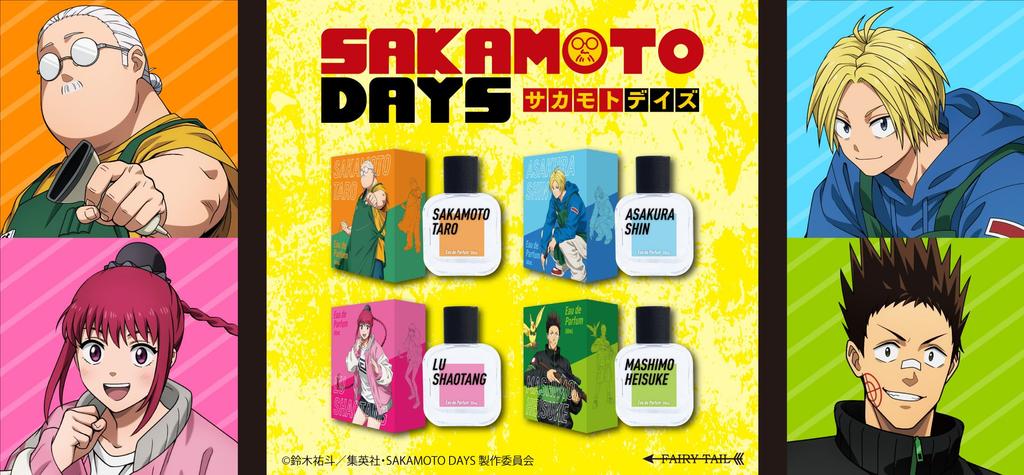 SAKAMOTO DAYS Eau de Parfum by Taro Sakamoto 50ml