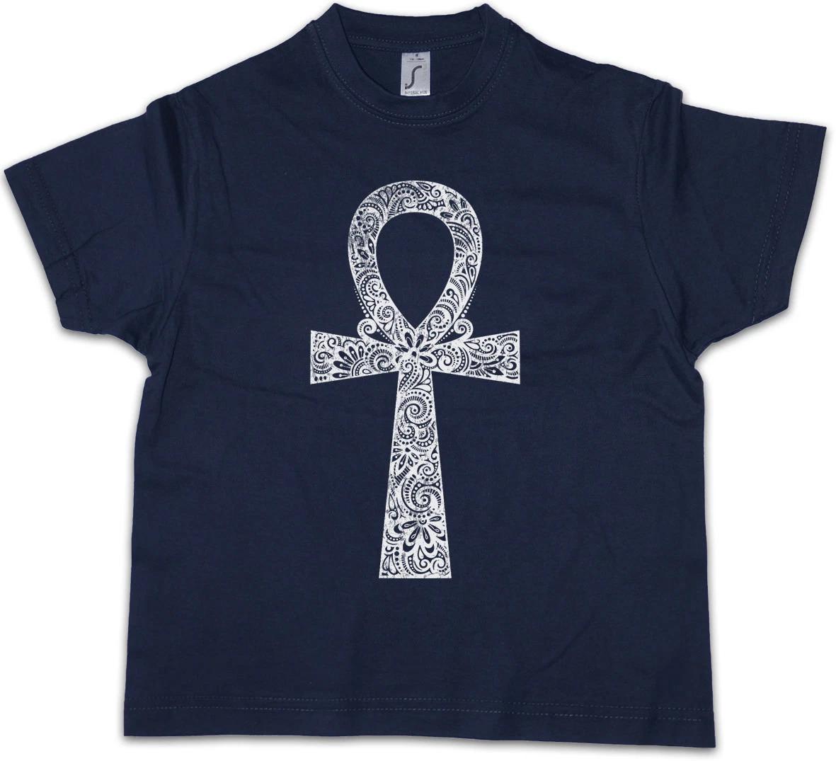 ANKH LIFE SYMBOL I Kids Boys T-Shirt Logo Anubis Egypt Seth Toth Pharao Horus Ra 110