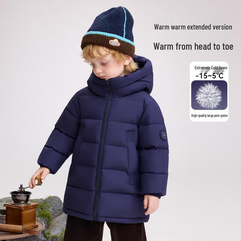 ASK JUNIOR Kids  Long 3-Proof Down Jacket 90