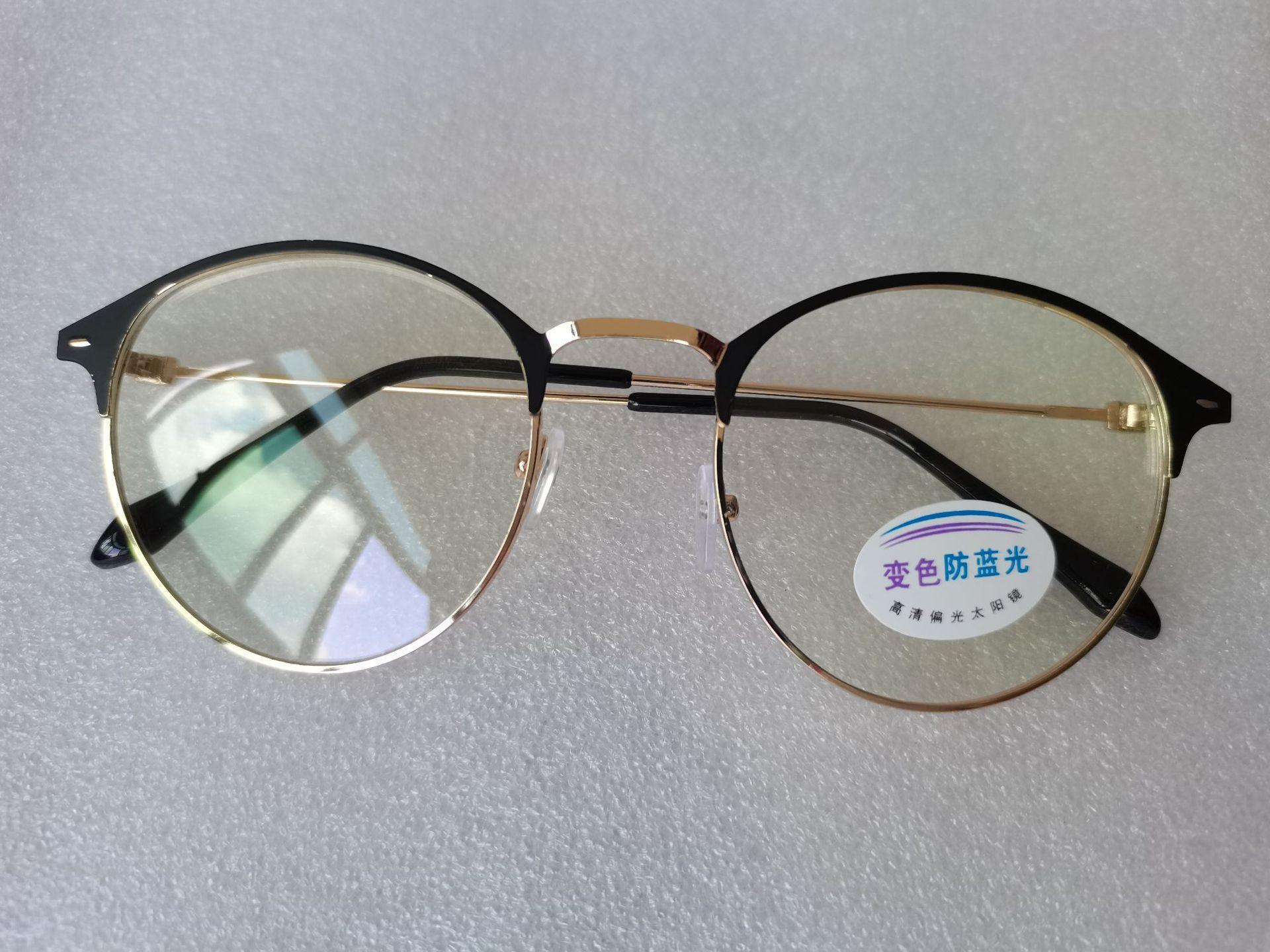 

1920 Anti-Blue Polarized Glasses Photochromic Glasses Photochromic Discoloration Glasses, Flat Glasses Color Changing Photochromic