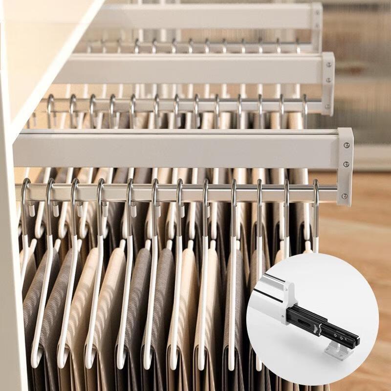 JINGRUIXIANG Wardrobe Sliding Pull-Out Trousers Rack & Clothes Rail