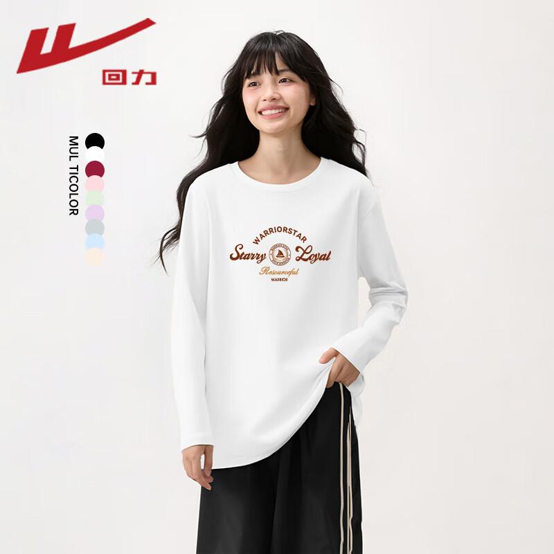 Warrior Women s Pure Cotton Long-Sleeve T-Shirt XL