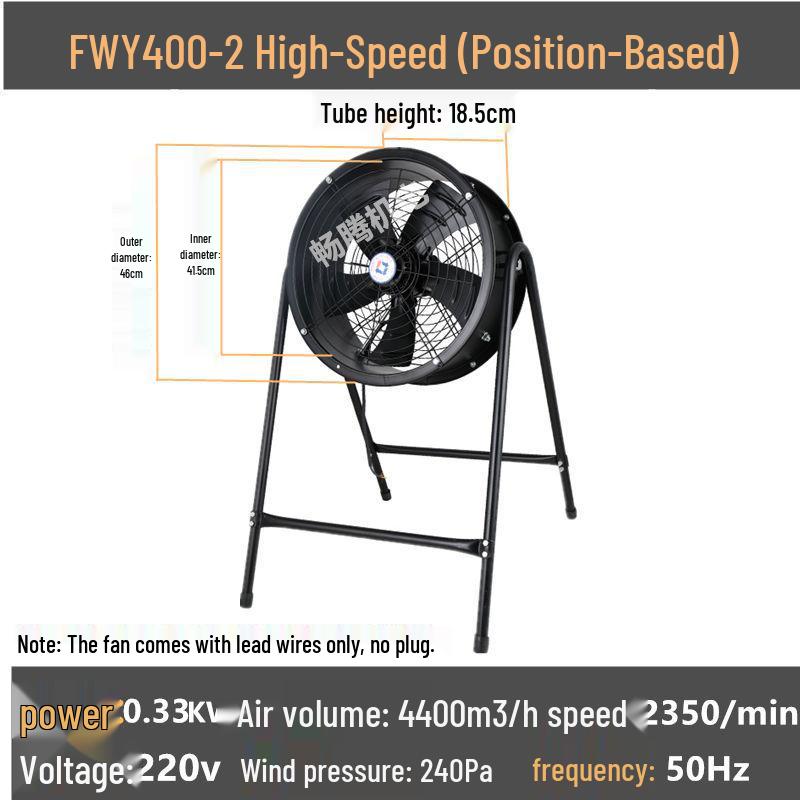 Low Noise Industrial Smoke Exhaust Fan, External Rotor, Axial, 220V/380V