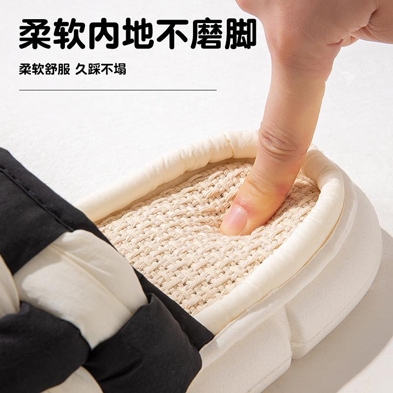 Fashion Simple Flax Lattice Spring Summer Women Slippers Home Floor Slippers for Women Couples Feeling Soft Bottom Linen Slippers
