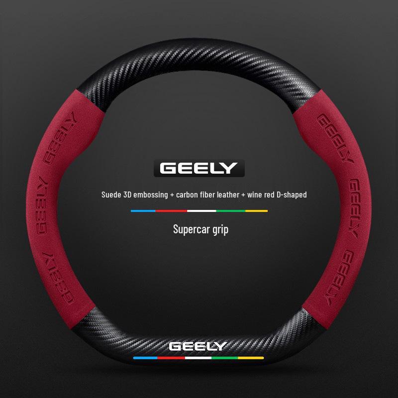 Geely Steering Wheel Cover: Compatible with Emgrand, Boyue, Xingrui, New Binyue, Vision X6, Icon Models.