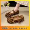 Retro Soft Bottom Flat Bottom Mary Jane Shallow Mouth One-word Buckle Grandma Single Shoes Autumn 2025 New Large Size Leopard Print Women's Shoes