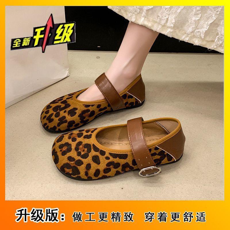 Retro Soft Bottom Flat Bottom Mary Jane Shallow Mouth One-word Buckle Grandma Single Shoes Autumn 2025 New Large Size Leopard Print Women's Shoes