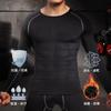 Sillictor Long Sleeve Sports Winter Compression Wear with Fleece Lining and Warm and Size Men's Undershirt, Stretch, Sweat-Wicking, Quick-Drying,