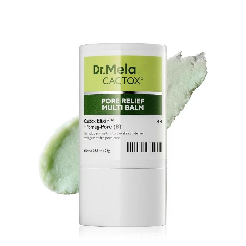 Dr. Melaxii Set: Black & White Rice Turmeric Exfoliating Repairing Serum, Eye Cream, Moisturizing Concealer.
