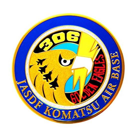 

New Engraving Magnet 306th Squadron Komatsu Air Base NC006M