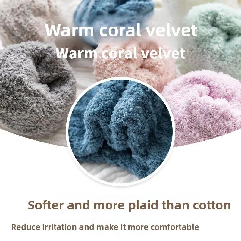 Coral Fleece Socks Women Mid Calf Thermal Winter Sleeping Booties Non Slip Grips Cozy Maternity Postpartum Home Wear Socks
