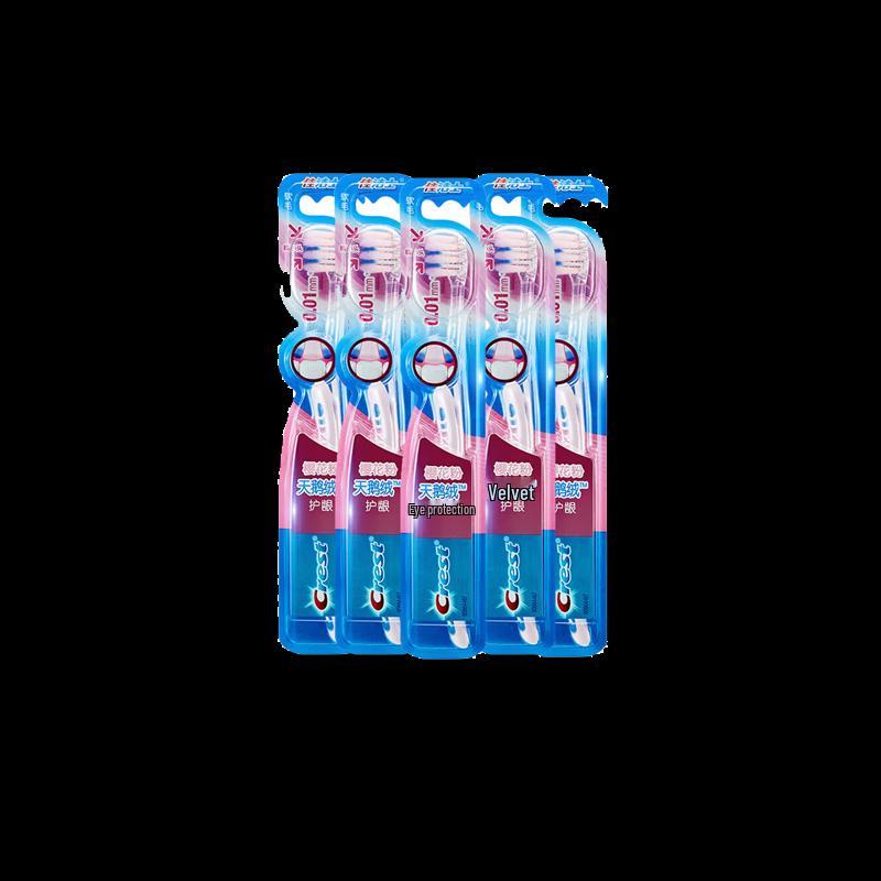 Crest Velvet Soft Small Head Toothbrush, 5-Pack