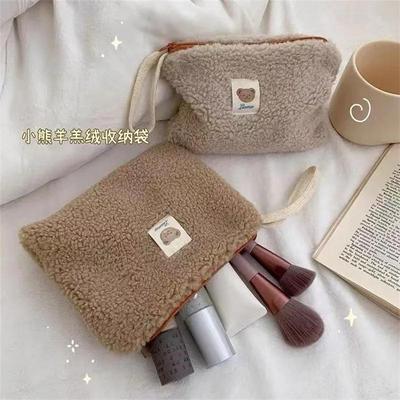 Niedliche, großvolumige Reisetasche mit Bärensymbol aus Plüsch, Aufbewahrungstasche für Kosmetik und Lippenstift, Make-up-Sets für Damen, Handtasche, Geldbörse, Federmäppchen, Beutel