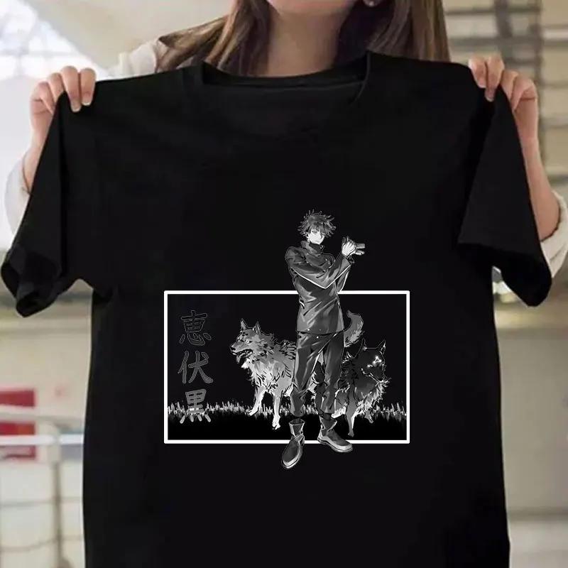 Funny Anime Letter Printed T-Shirts For Women Summer Short Sleeve Round Neck Cute Anime T Shirt