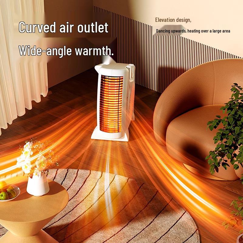 Chigo Energy-Saving Upright Electric Heater for Home, Office & Bathroom