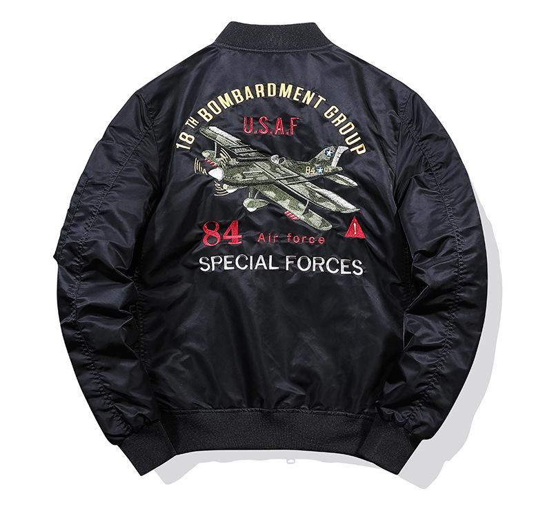 MA1 Air Force Bomber Jacket: Airplane & Tiger Embroidery, Plus Size, Workwear Outerwear
