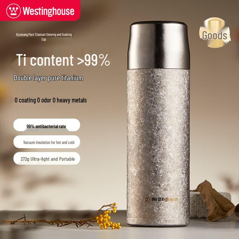 Westinghouse Pure Titanium Portable Tea Thermos