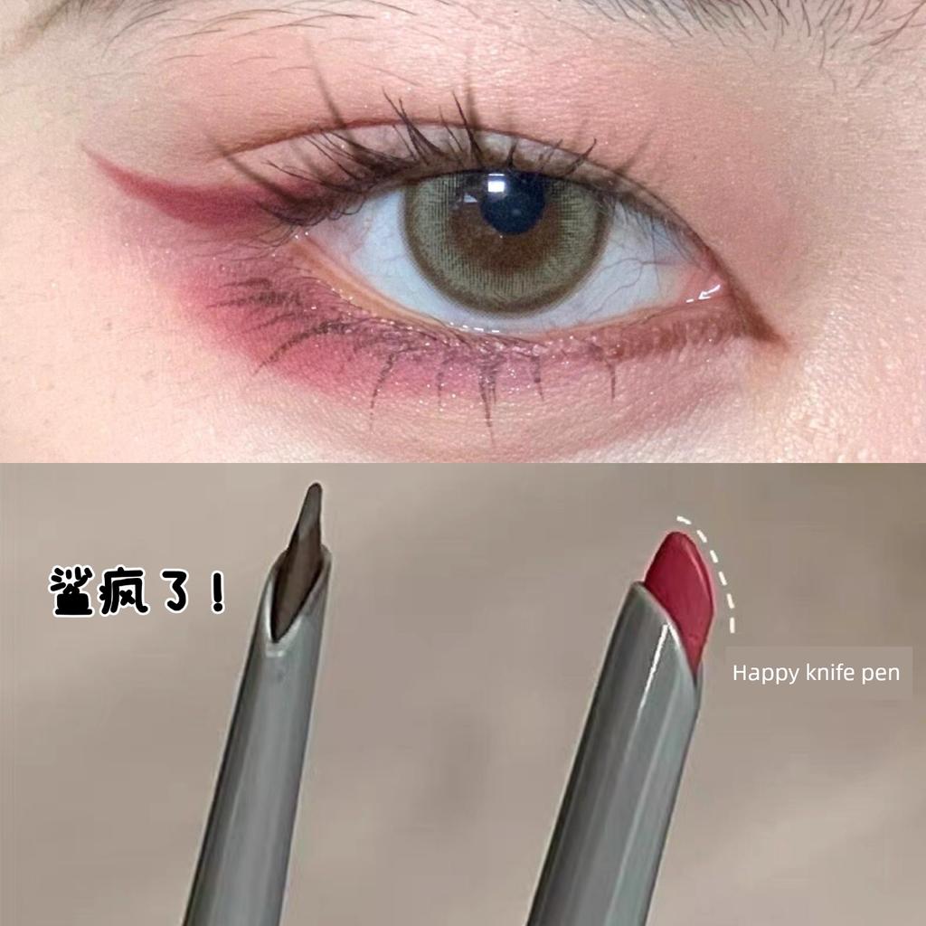 New Chinese Fox Eyeliner! Red Eyeliner Waterproof Not Smudge Long-Lasting Very Fine Eyeliner Brown Novice