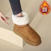 New snow short boots winter piled thickened cotton shoes non-slip medium tube casual thick-soled warm cotton boots