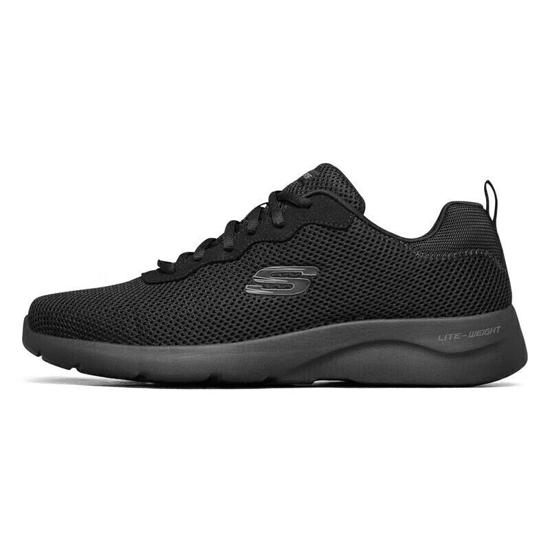 Skechers Men's 58362 Lightweight Breathable Running Shoes