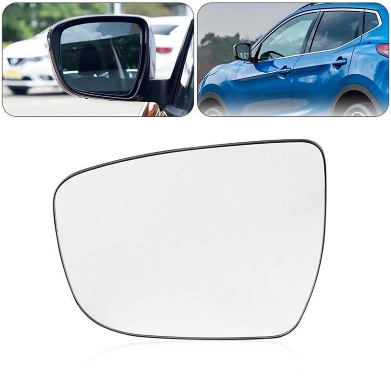 Car Side Rearview Mirror Glass Replacement Heating Function For Nissan For Pathfinder Murano Rogue Models 2014-2020