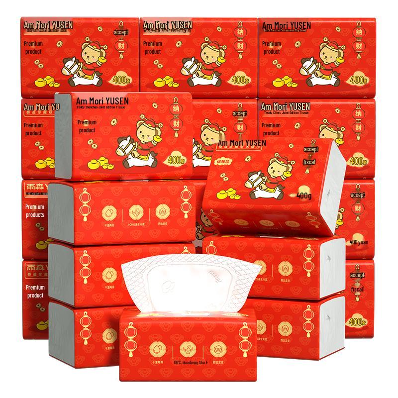 Yusen Teddy Bear Collection Facial Tissues