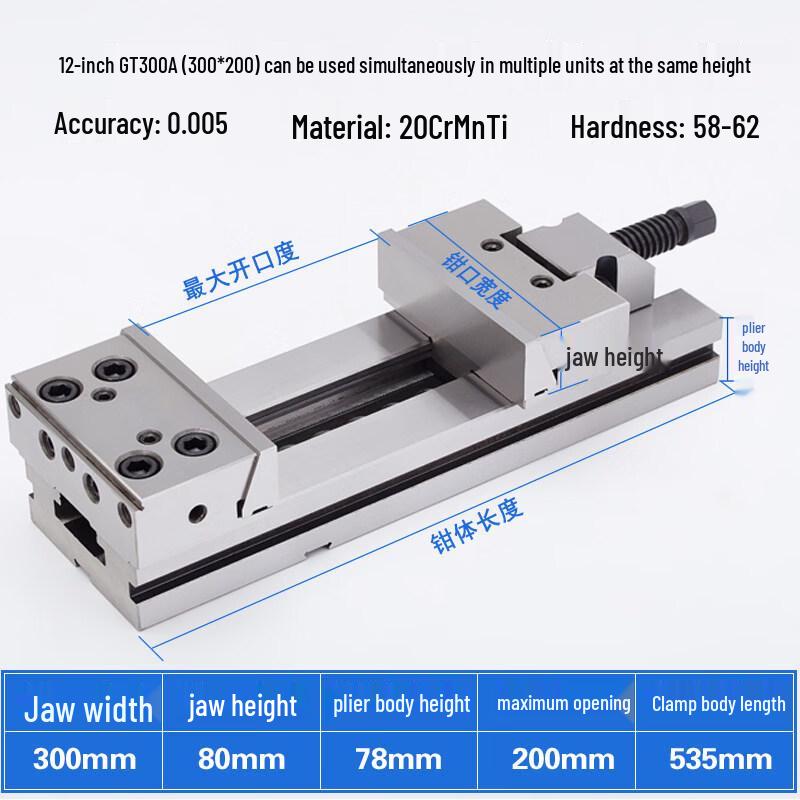 Aokewen Precision CNC Modular Vise