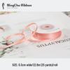 3mm Double-Sided Satin Silk Ribbon for DIY Gifts, Bows, Bouquets, and Baking Packaging