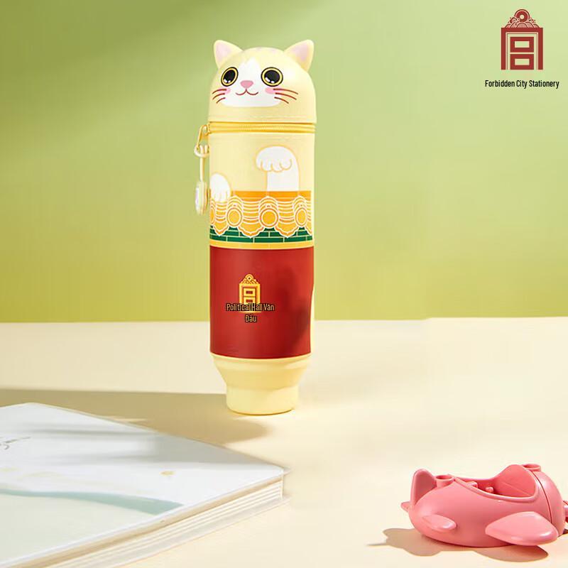 Forbidden City Palace Cat Silicone Pen Holder