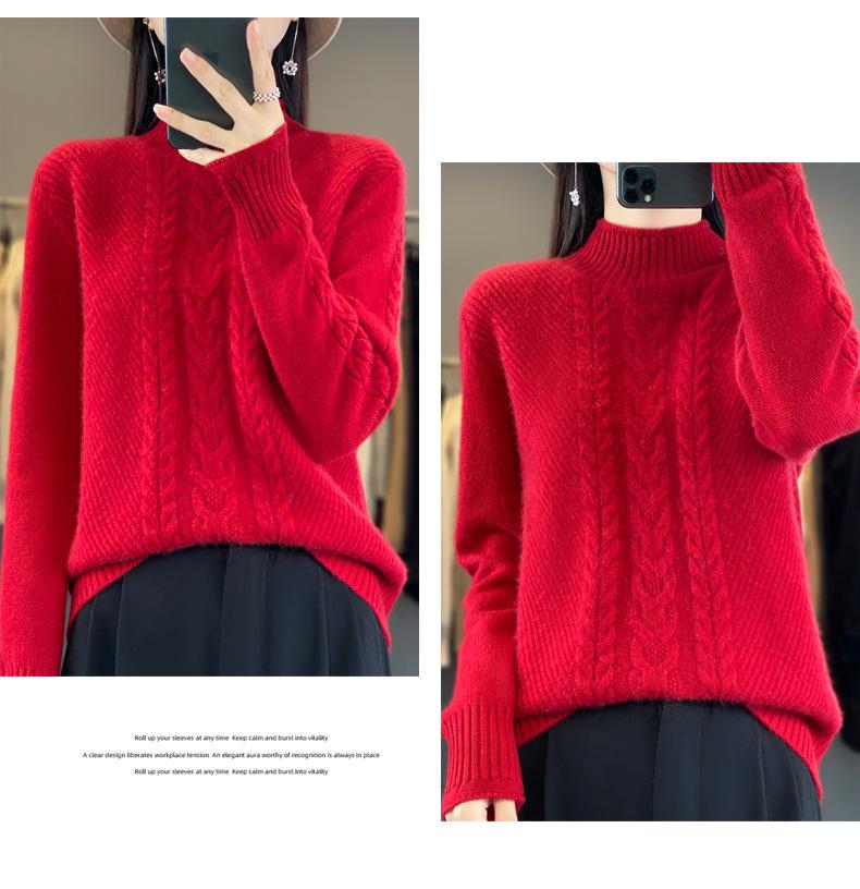 Chunky Knit Cable Wool Sweater - Half-High Neck, Textured, Elegant Autumn/Winter Outerwear
