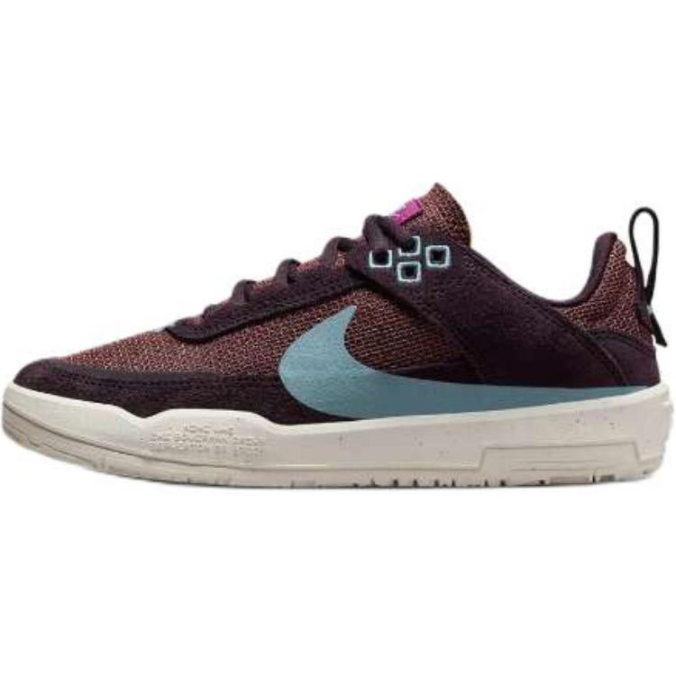 

Nike SB DAY ONE Comfortable Abrasion Resistant Low top Kids Skateboarding Shoes Burgundy Kids FN4210-600 37.5