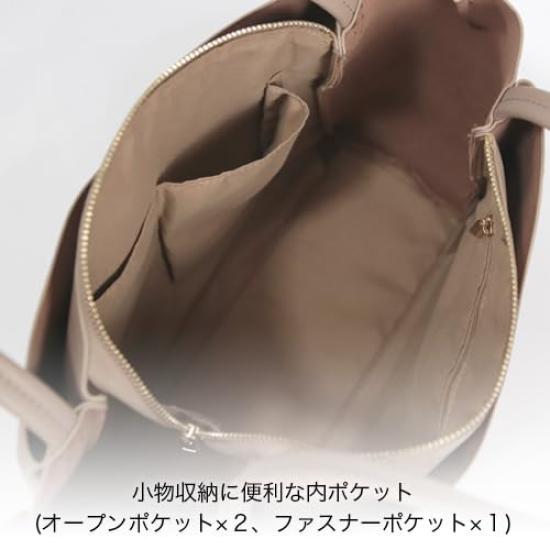 Tote Bag for Large for Storage with Stylish Bag [SARAi LLC] Women, Popular, Capacity, Lightweight, B5, Commuting, Work, School, Capacity, Zipper,