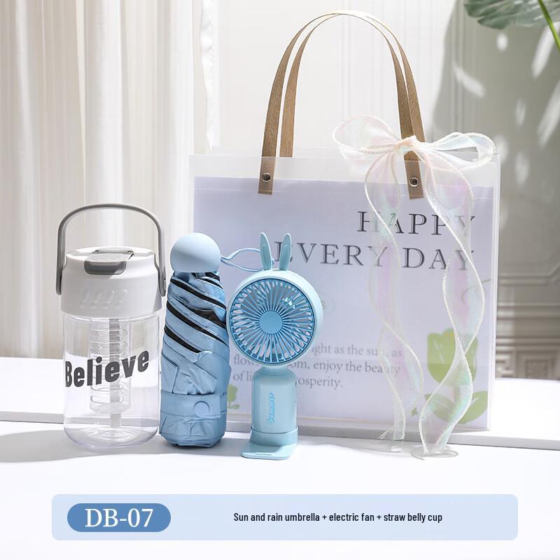 Aiqiyixuan A1 Cool Refreshment Gift Set DB-07 Umbrella + Small Fan + Straw Belly Cup