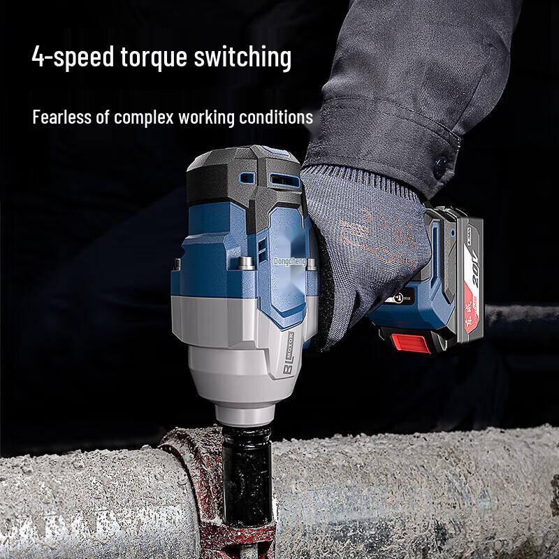 Dongcheng 20V Cordless Impact Wrench CN plug (adapter included)