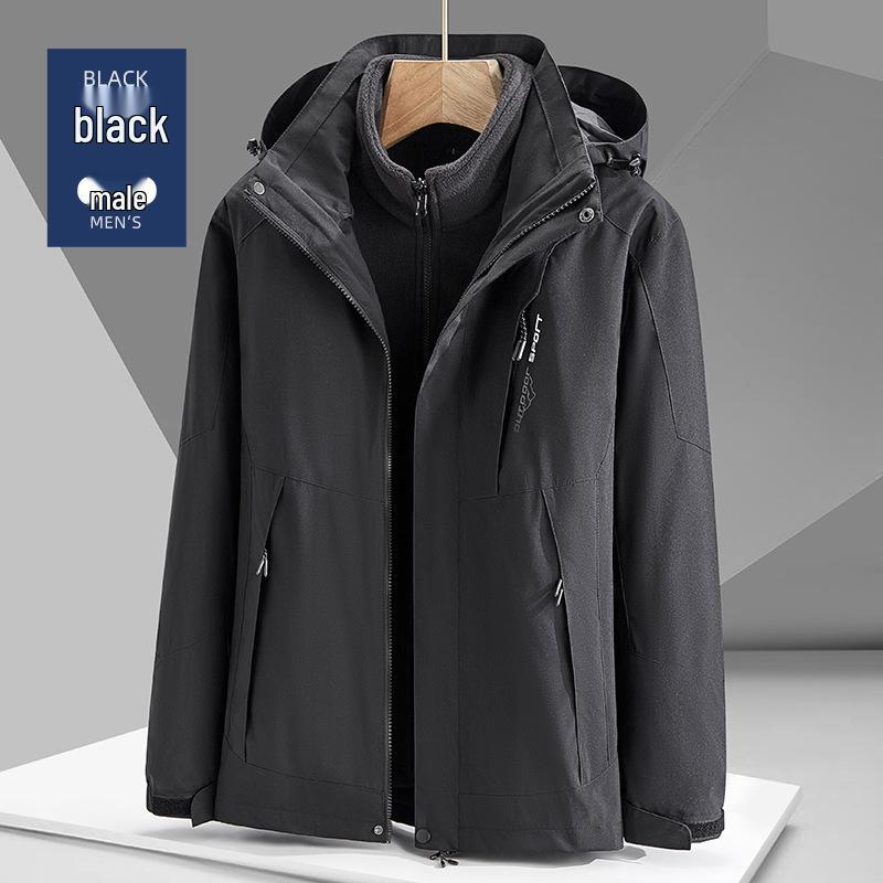 1818 Windproof Waterproof Detachable 2-Piece Outdoor Mountaineering Suit for Men & Women