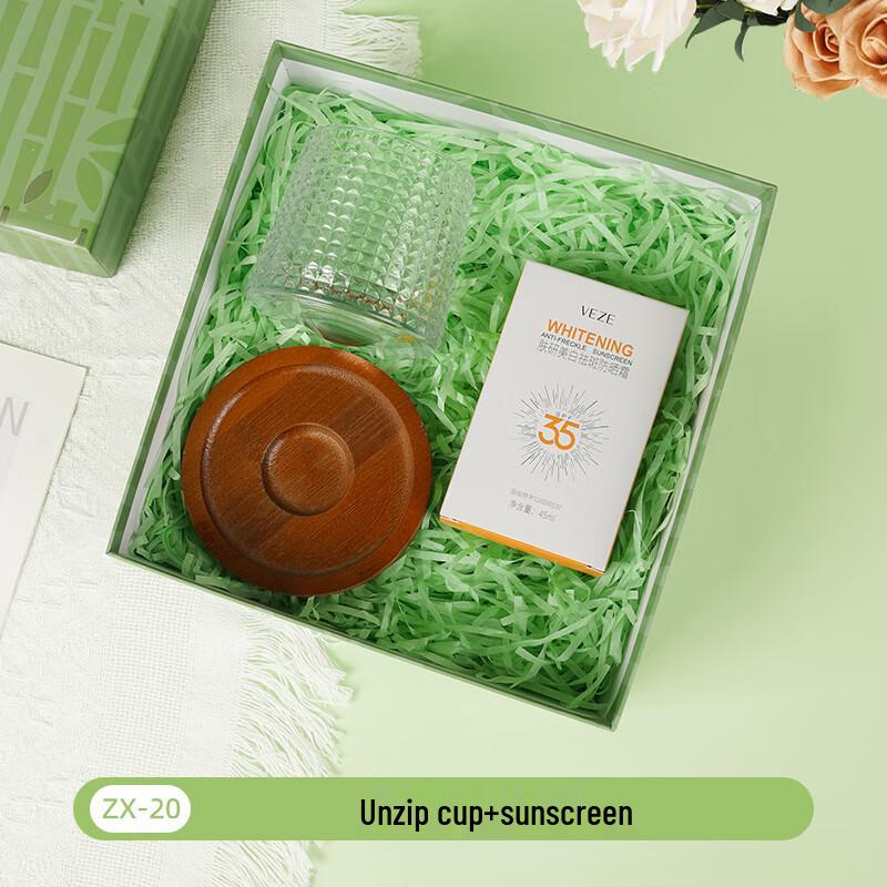 Aiqiyi Selected A1 National Tide Glass Cup ZX-20