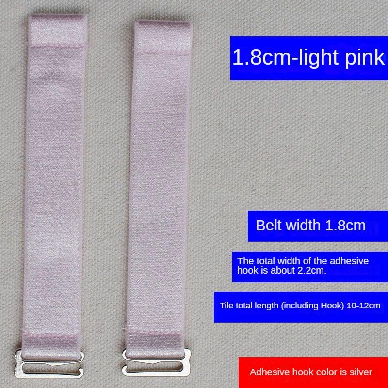 Bra Strap Extension Strap Elastic Lengthened Bra Shoulder Strap Extension Belt Non-Disassemble Bra Strap Elastic Band