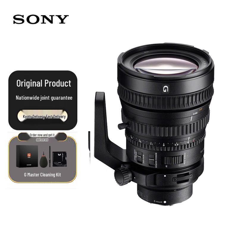 Полнокадровый объектив Sony FE PZ 28-135mm F4 G OSS с электроприводом зума для беззеркальных камер Standard Package