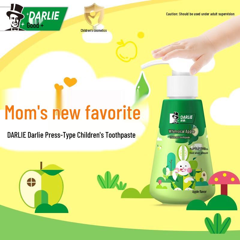 Hawley Wonder Apple Kids  Toothpaste