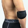 Compression Tennis Elbow Support Exercise Protection Elbow Guard Pads  Fitness Basketball