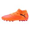 Puma Future 8 Ultimate Comfortable Mg Soccer Shoes Unisex Soccer Shoes 108584-03
