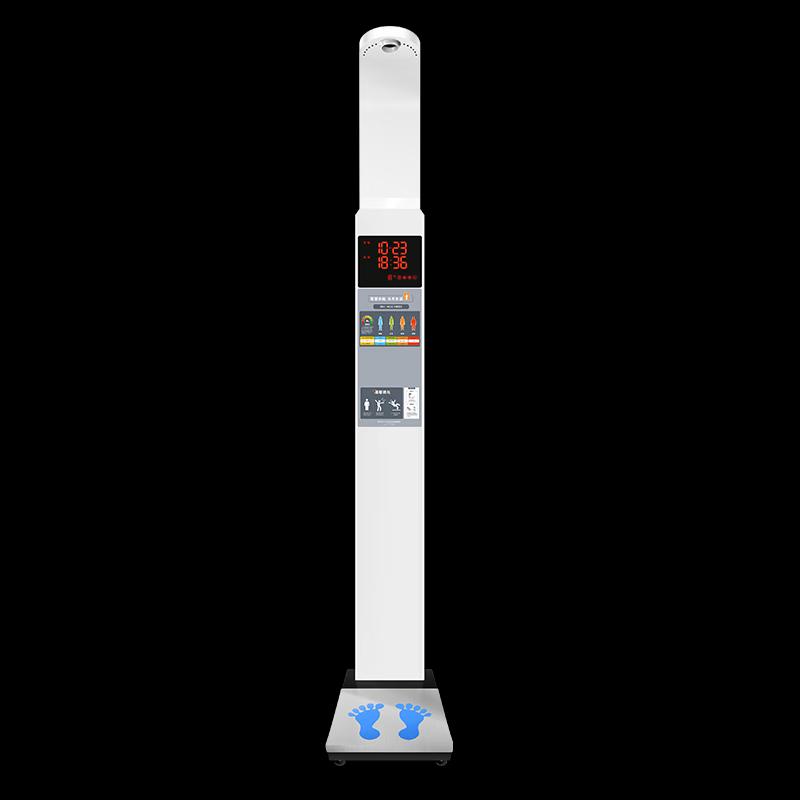 

SHANGHE SH-B50 Series Smart Health Measurement Station (CN version)