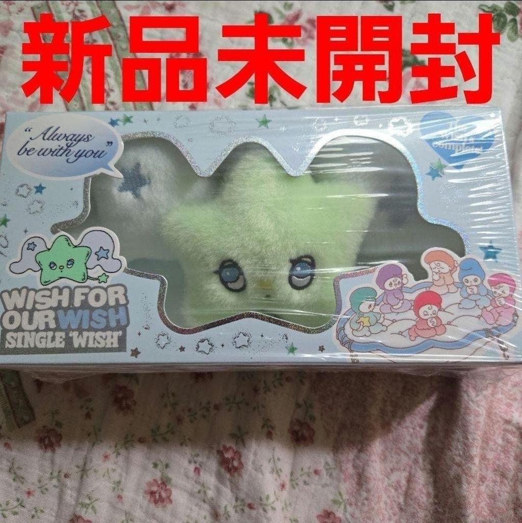 [USED] NCT WISH WICHU