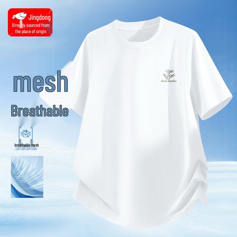 CHUJI Men s Ice Silk Quick-Dry Short-Sleeve T-Shirt 3XL