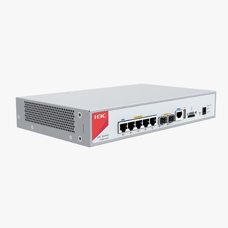 

H3C F100-C-A1 Desktop Enterprise Gigabit Firewall (CN version)