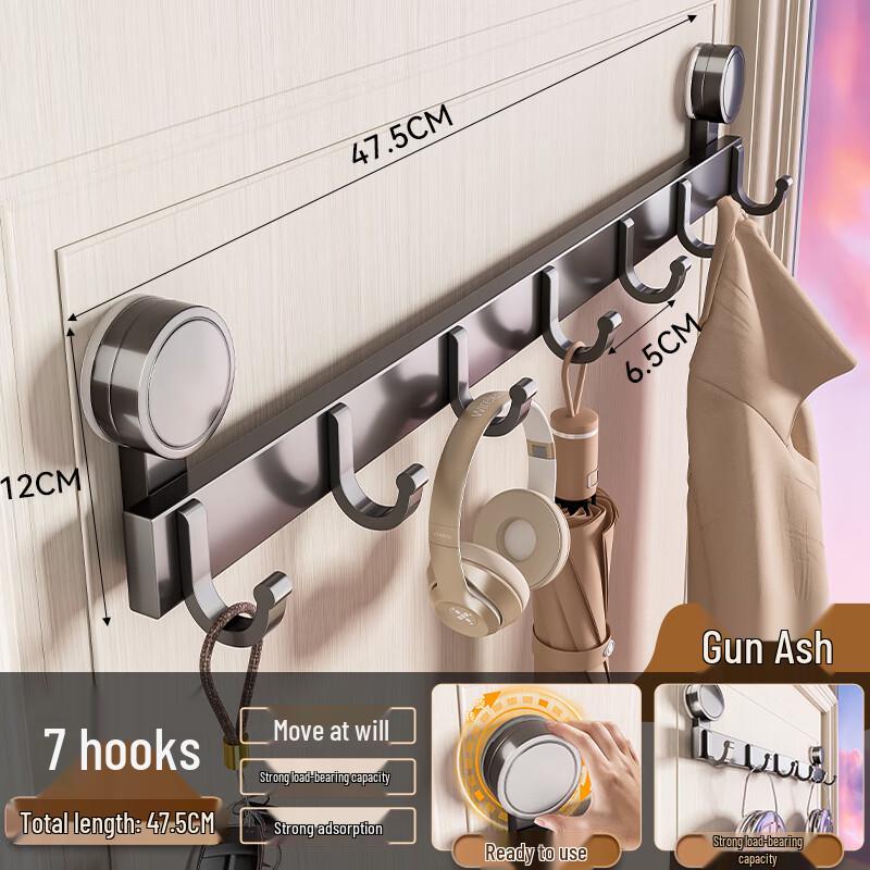 Baihan Suction Cup Bathroom Hooks