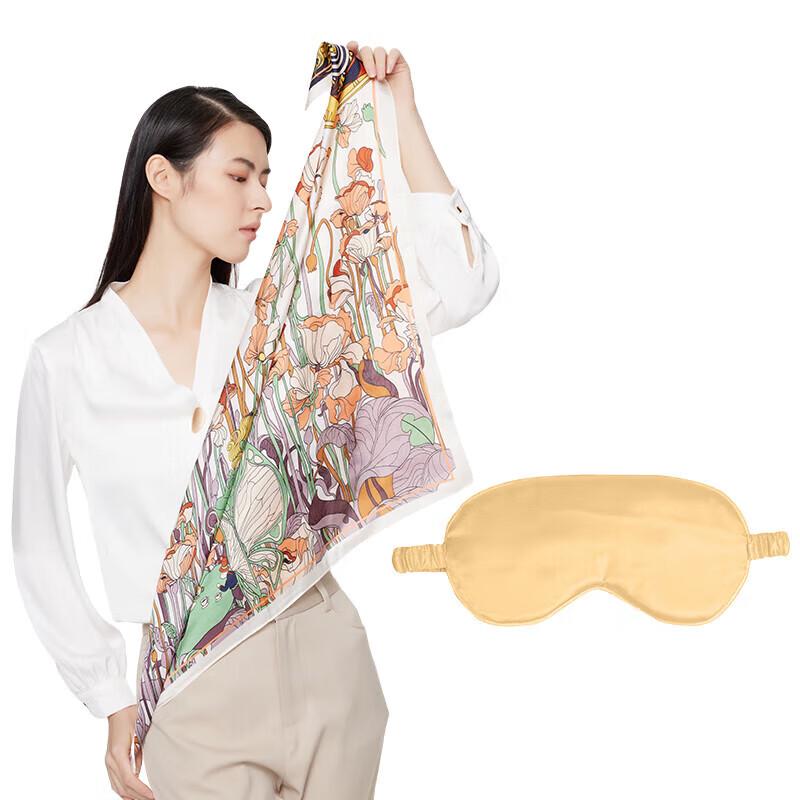 Aisiyalan Modern Square Scarf & Eye Mask Set