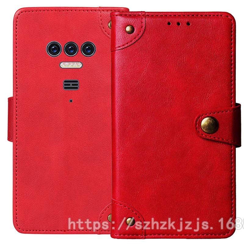 Dotyczy etui biznesowego z magnetycznym zamknięciem Cooper KingKong 1 Etui na telefon komórkowy Cubot KingKong 1 z zamknięciem typu "wierzba"